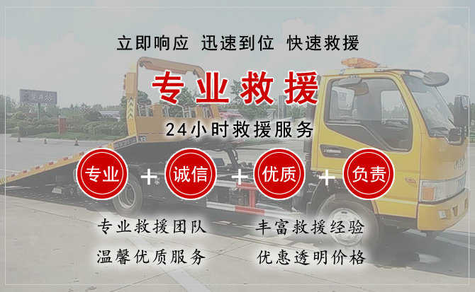 肥东汽车送柴油