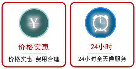  肥东汽车中途送油救援电话